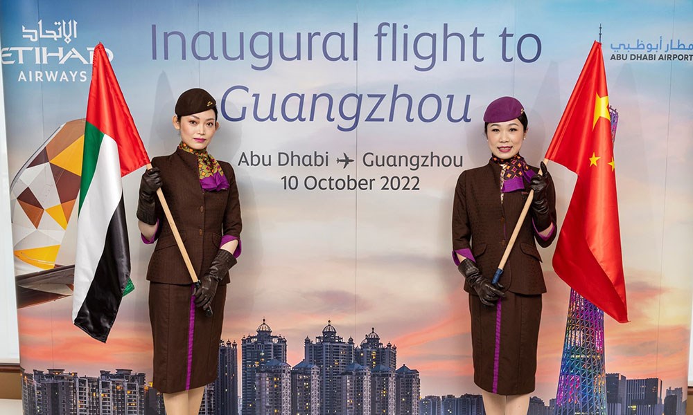 "الاتحاد للطيران" الإماراتية: أول رحلة إلى غوانزو الصينية