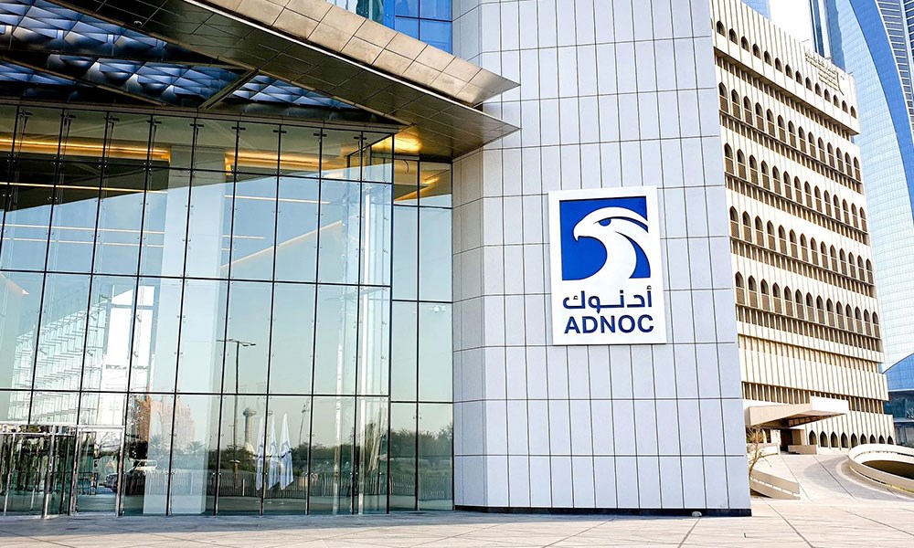 أرباح "أدنوك للغاز" الإماراتية ترتفع 4% خلال الربع الأول 2025