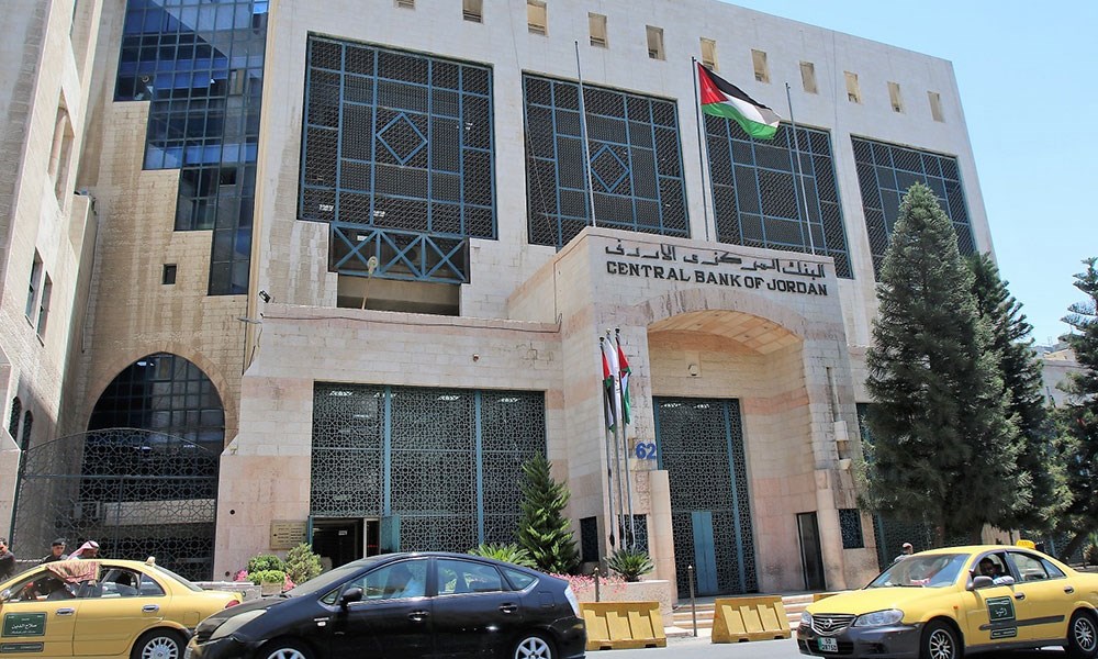صافي الاستثمار المباشر في الأردن ينمو 1.9 في المئة خلال 2020