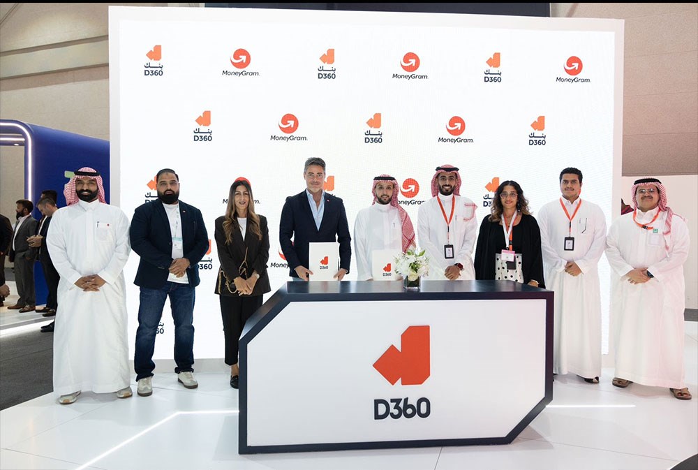 "موني جرام" و"بنك D360" يوقعان مذكرة تفاهم لتعزيز المدفوعات عبر الحدود في السعودية