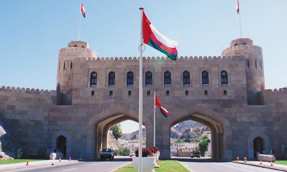 معدّل التضخّم لأسعار المستهلكين في سلطنة عمان يرتفع 3.35 في المئة في أكتوبر