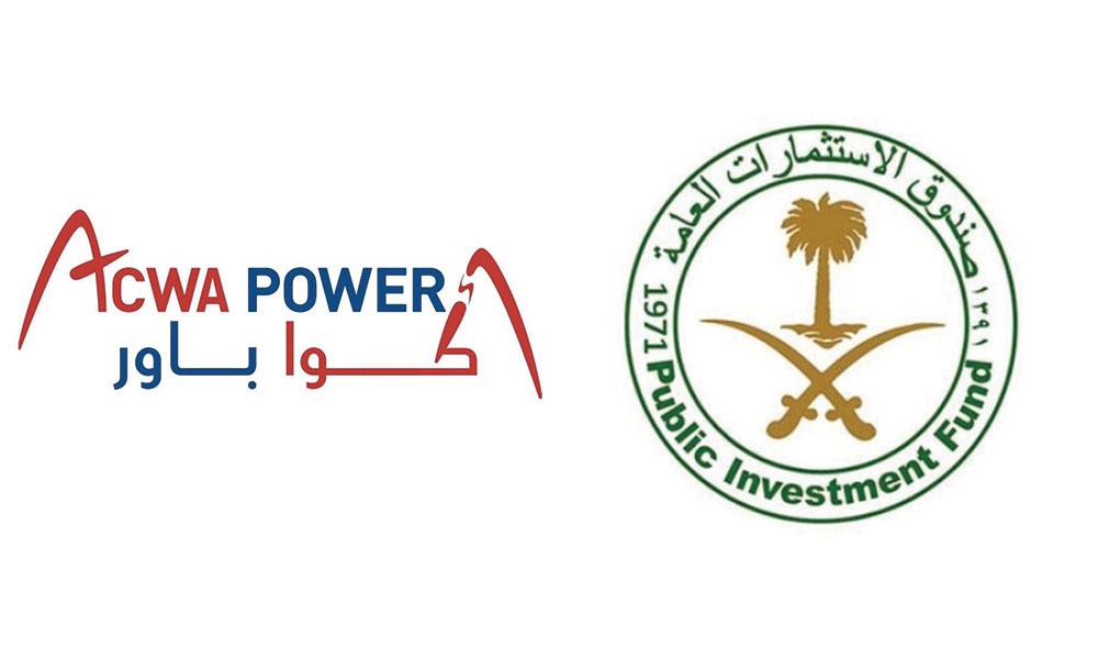 السعودية: ماذا يعني رفع صندوق الاستثمارات العامة حصته في أكوا باور؟