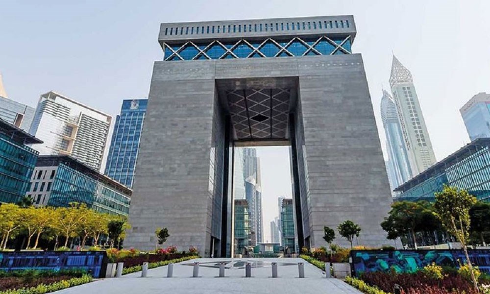 "مركز دبي المالي العالمي" يطلق "رخصة الابتكار"