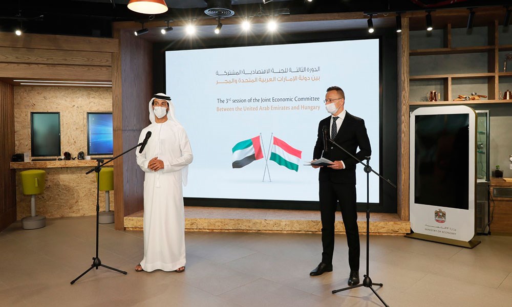الإمارات والمجر تطلقان برنامج تعاون اقتصادي