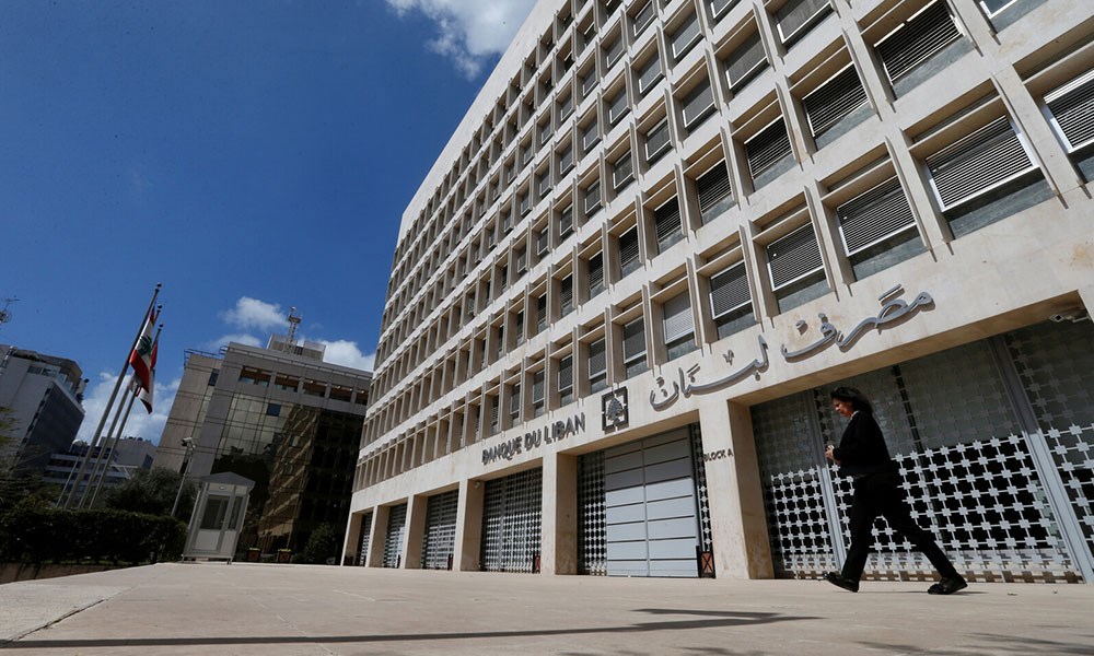 لبنان: صندوق النقد يصوب ويتعاون وللمصارف رؤية ورأي