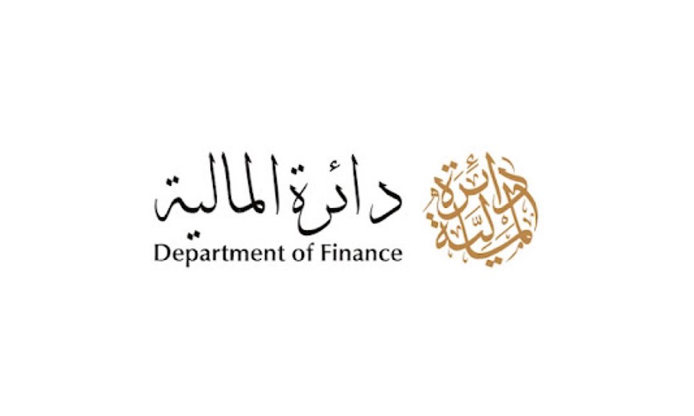 "مالية دبي" تبدأ بتنفيذ برنامج التدريب المتكامل "امتثال" الخاص بالتوعية بضريبة الشركات
