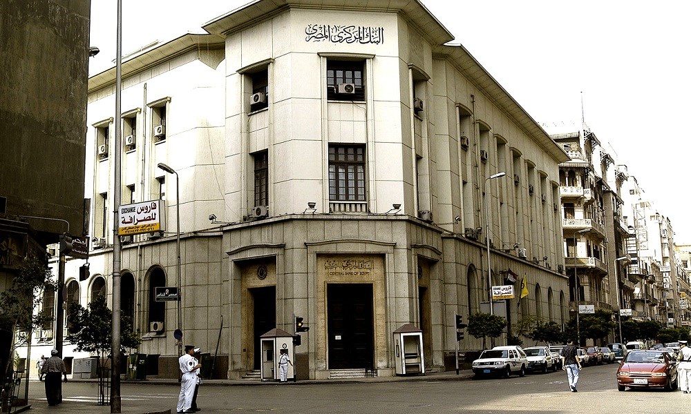 إجراءات جديدة أمام عملاء القوائم السوداء لدى البنوك المصرية