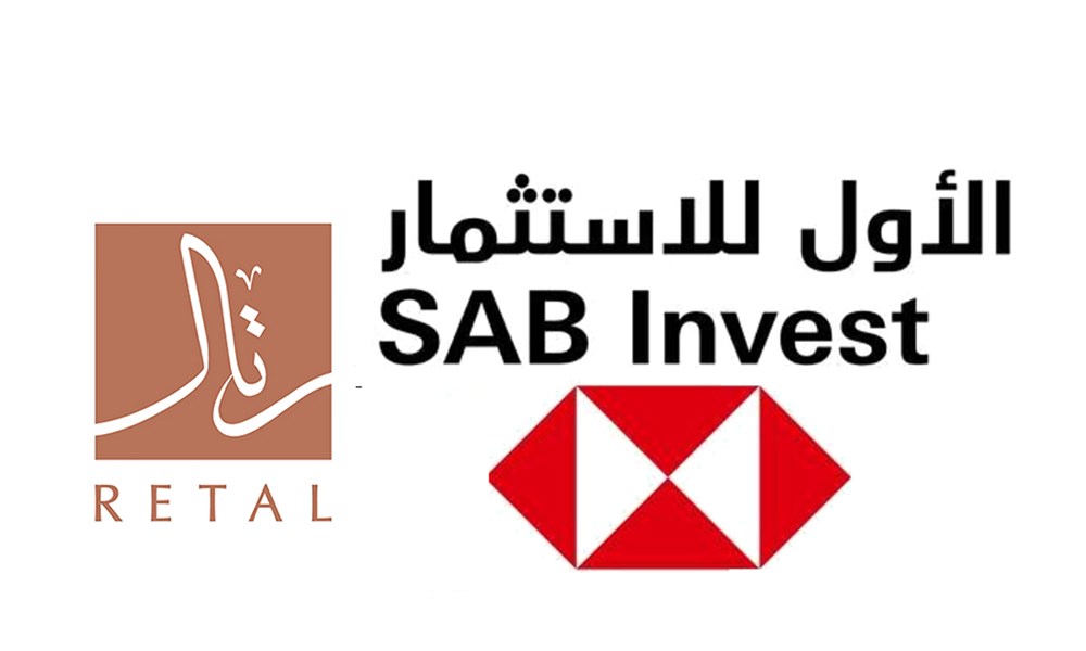 "الأول للاستثمار" و"رتال" تطلقان صندوقاً عقارياً بـ1.9 مليار ريال بالرياض