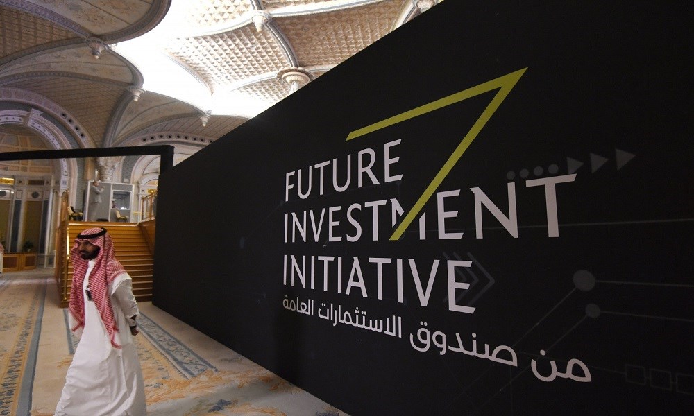 تعاون بين صندوق الاستثمارات العامة السعودي و"بلاك روك"