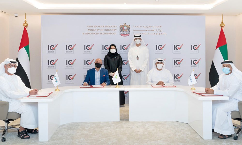 برنامج "القيمة المحلية المضافة": مبادرة طموحة للارتقاء بالصناعة في الإمارات
