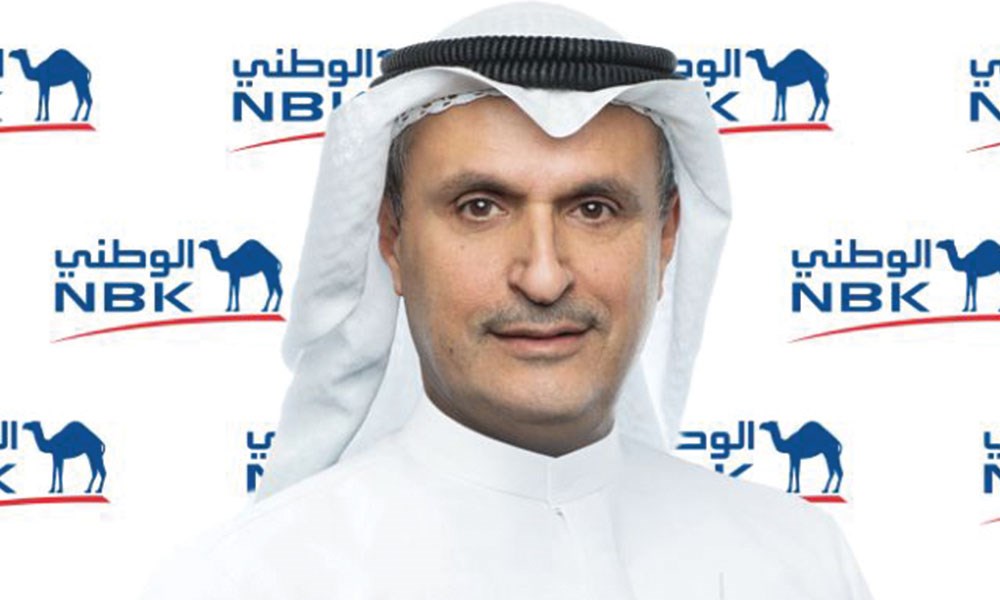 بنك الكويت الوطني– البحرين: استقرار الأرباح عند 312.5 مليون دولار في 2020