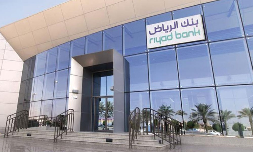 بنك الرياض نحو إصدار صكوك مقوّمة بالدولار