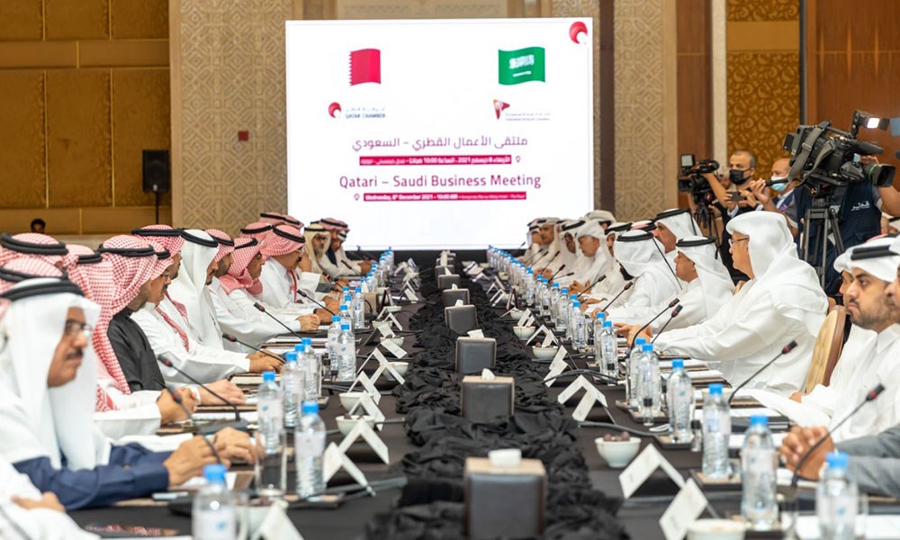 "اتحاد الغرف السعودية" و"غرفة قطر" تنظمان فعاليات "ملتقى الأعمال السعودي القطري" في الدوحة