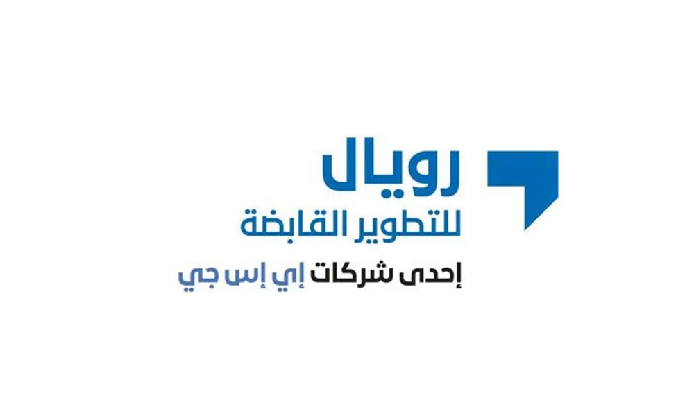إطلاق "سيمونت أوتوغراف كولكشن ريزيدنسز" السكني في أبوظبي وبيع المرحلة الأولى بالكامل
