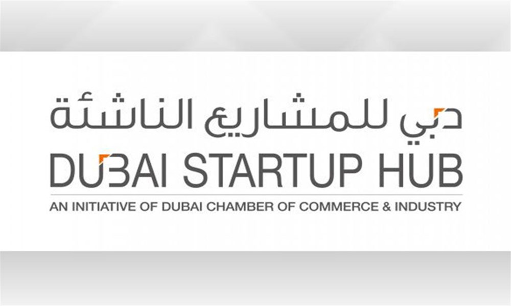 تقرير دبي للشركات الناشئة يكشف مزايا بيئة ريادة الأعمال التنافسية