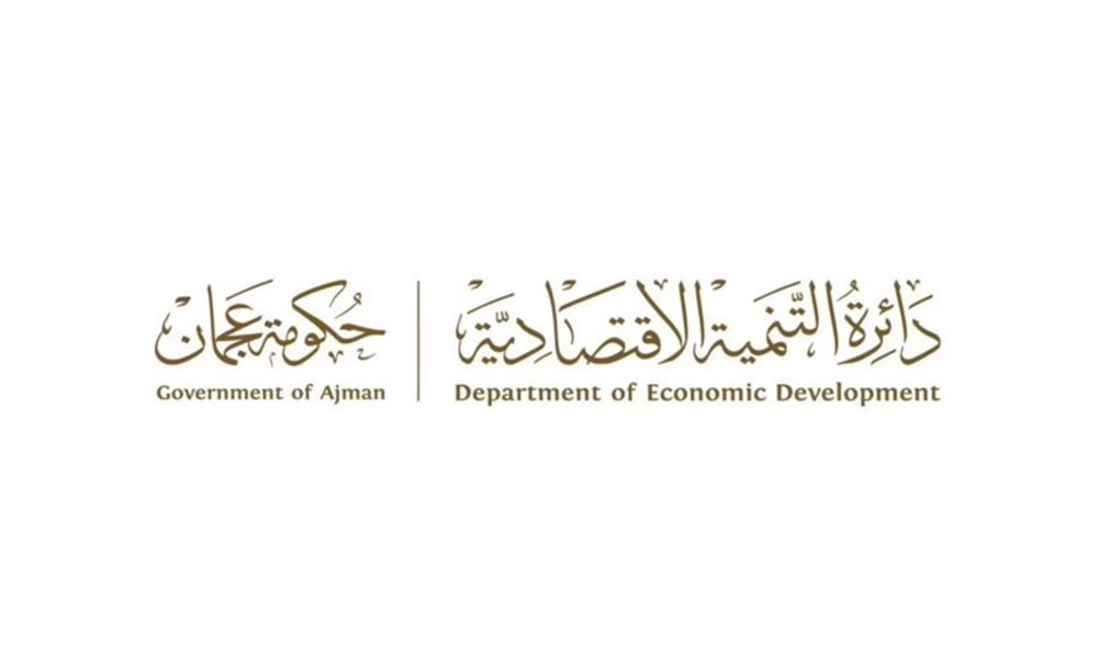 ارتفاع عدد المستثمرين الجدد في إمارة عجمان 49% خلال العام 2025