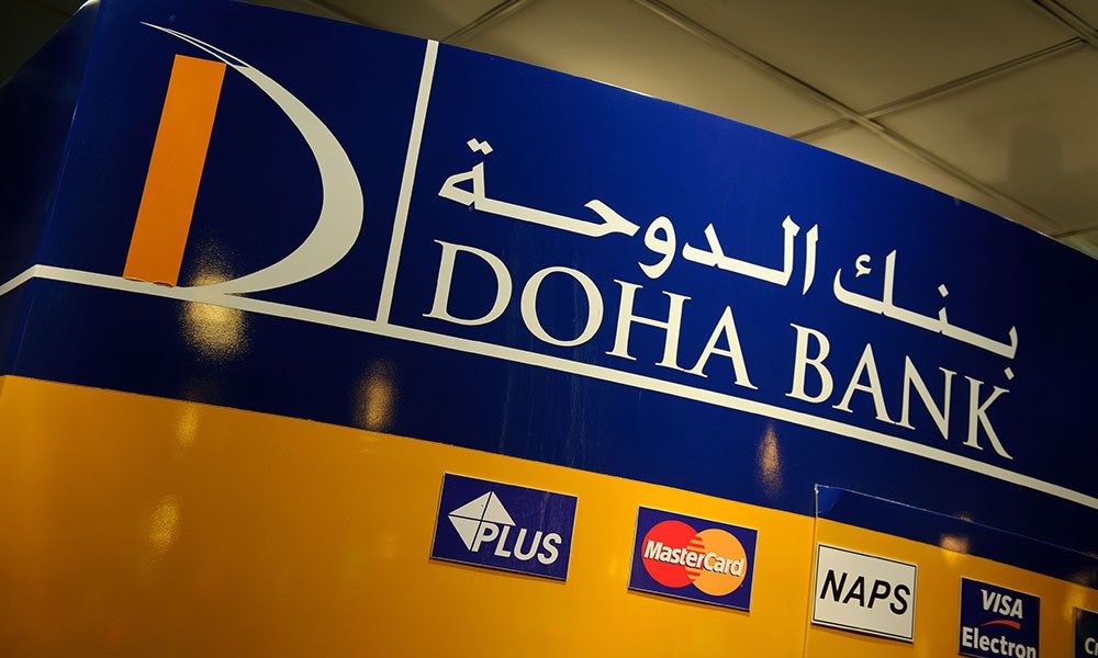 "بنك الدوحة القطري" يصدر سندات دولية لأجل 5 سنوات بـ500 مليون دولار