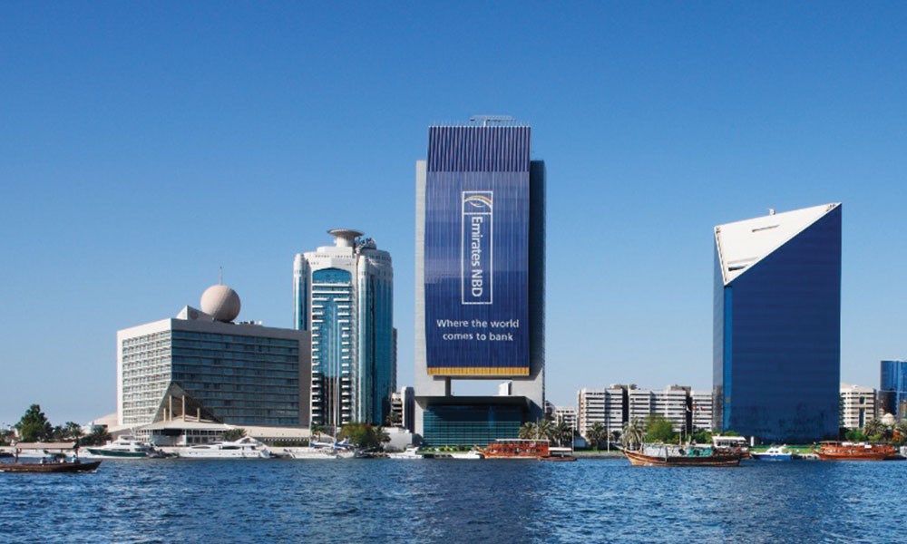 بنك الإمارات دبي الوطني يطلق منصة بزنس أونلاين"