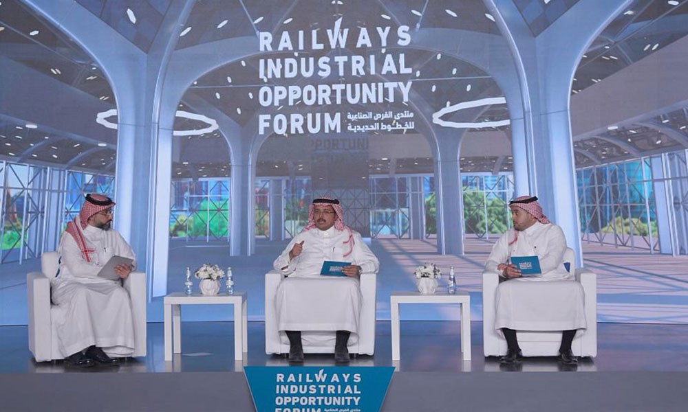 وزير النقل السعودي: "منتدى الفرص الصناعية للخطوط الحديدية" يهدف إلى توسيع الشراكة بين القطاعين العام والخاص