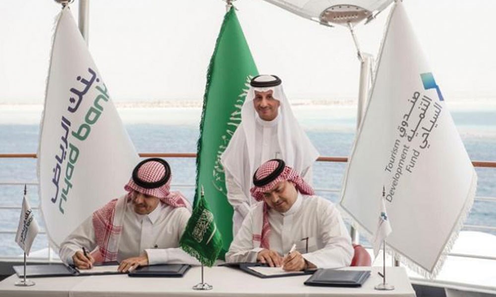 الصندوق السياحي السعودي يحصل على تمويل بقيمة 42.7 مليار دولار