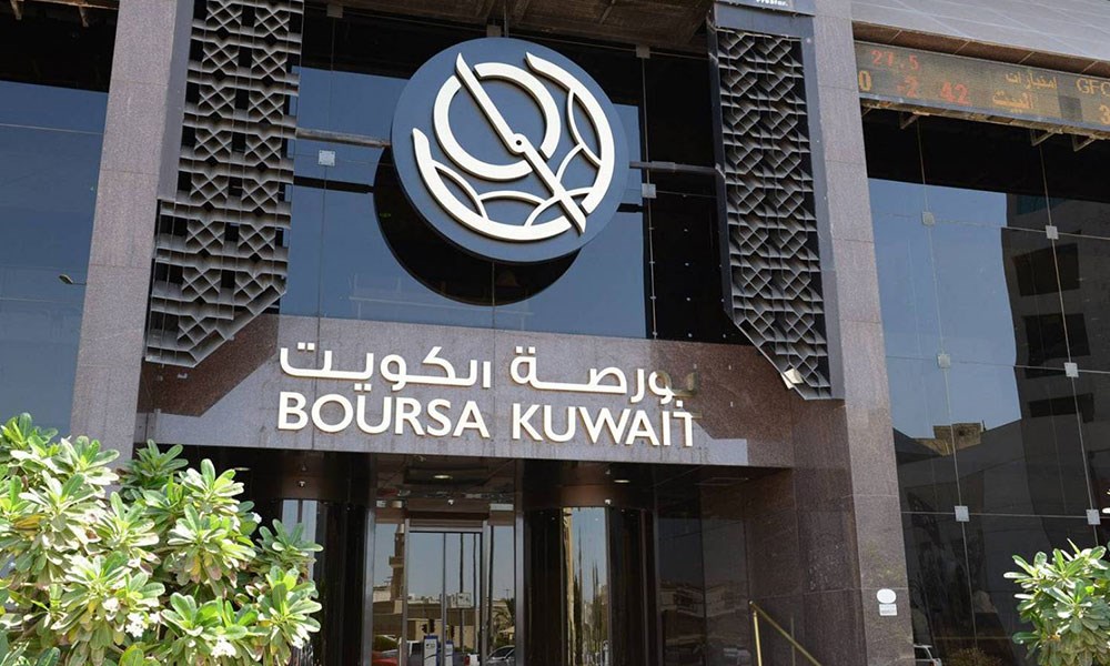 سهم "بورصة الكويت" يحقق مكاسب  في سوق "أو تي سي"