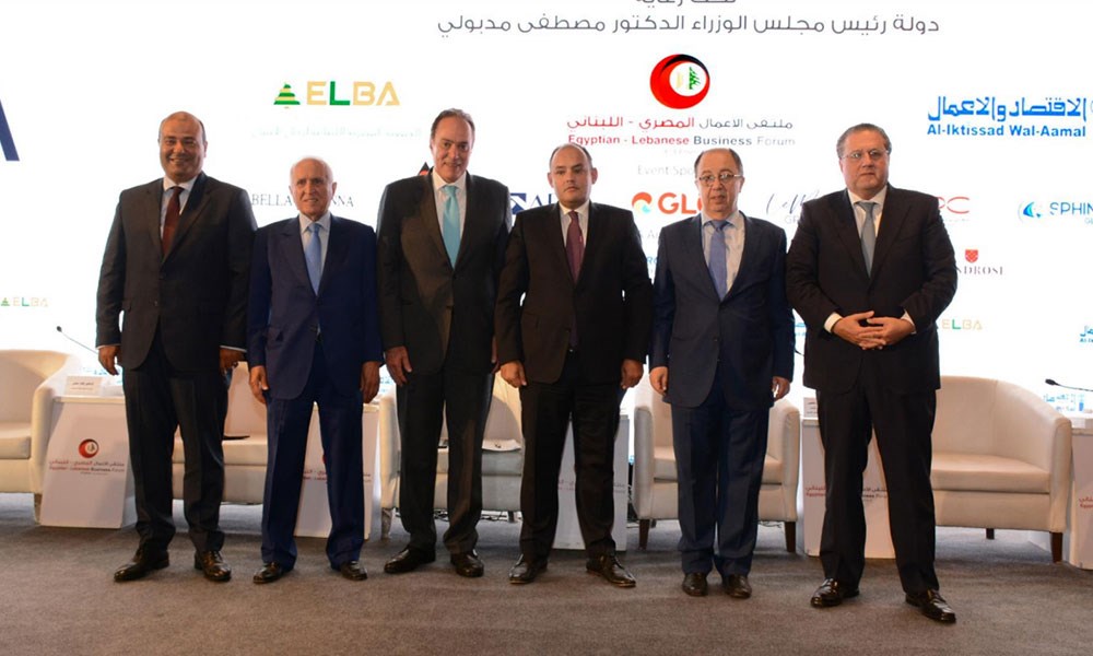 القاهرة تستضيف الدورة السادسة لـ"ملتقى الأعمال اللبناني – المصري"