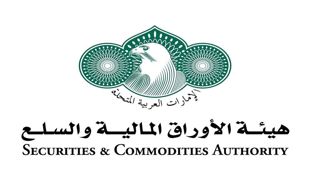 "هيئة الأوراق المالية والسلع" الإماراتية: 4 مشاريع تشريعات حول أرصدة الكربون وصكوك التجزئة