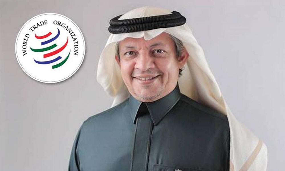 السعودية ترشّح محمد التويجري لمنصب المدير العام لمنظمة التجارة العالمية