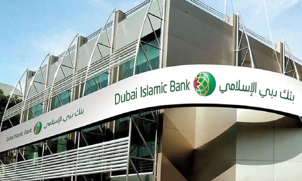 دبي الإسلامي: صكوك بـ 500 مليون دولار بأدنى عائد خليجياً