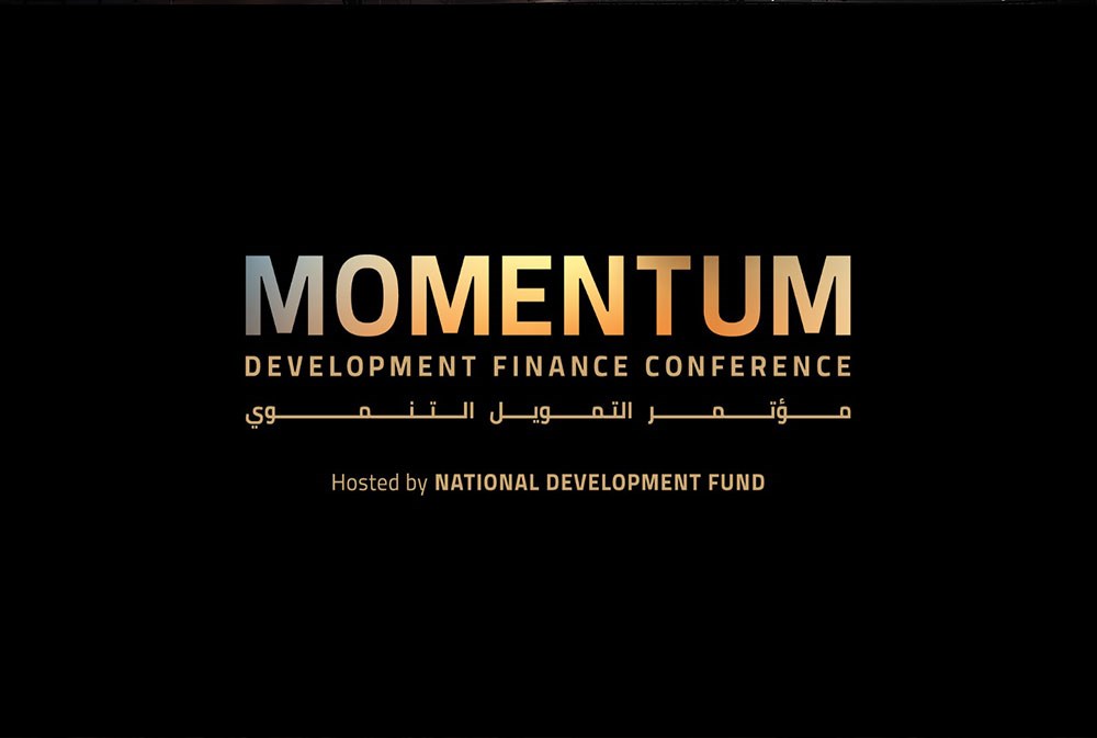 مؤتمر MOMENTUM 2025 يرسّخ دور السعودية في صياغة نماذج تمويل مستدامة