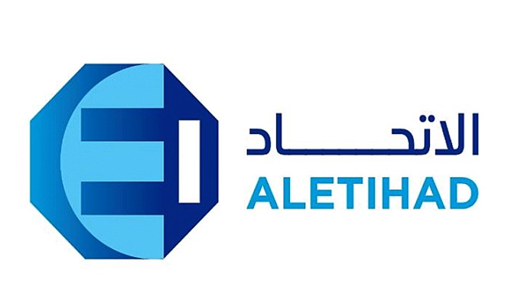 تخفيض تصنيف "الاتحاد للتأمين التعاوني" يسلّط الضوء على تحديات تواجه الشركة