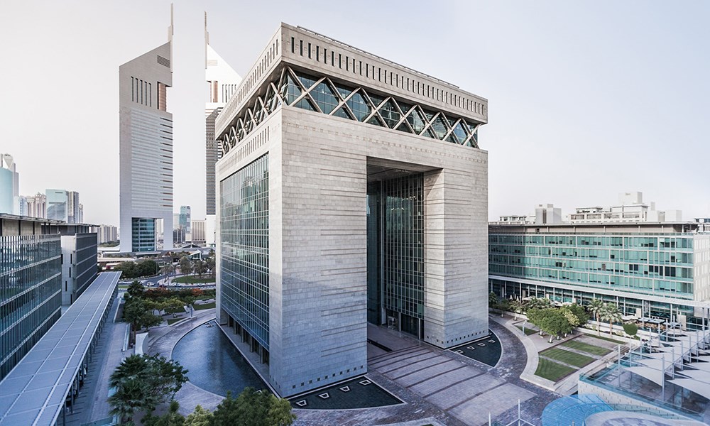 مركز دبي المالي العالمي ينضم إلى الجمعية العالمية للخصوصية