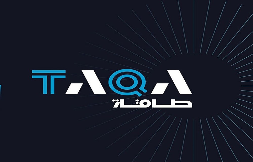 42.7 مليار درهم إيرادات "طاقة" في تسعة أشهر