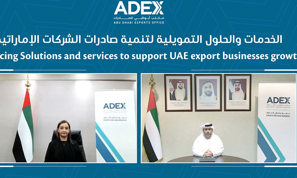 المدير العام لـ"أدكس": الشركات الإماراتية تمتلك مزايا عديدة تمكّنها من تحقيق الريادة العالمية