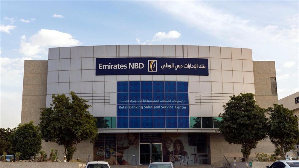 "الإمارات دبي الوطني" يبيع 31 مليون سهم من حصته بـ "نتورك انترناشونال"