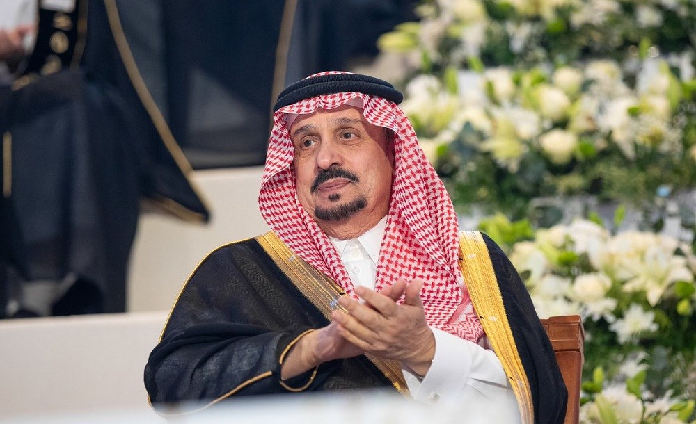 أمير منطقة الرياض يفتتح أعمال مؤتمر التمويل التنموي 2025
