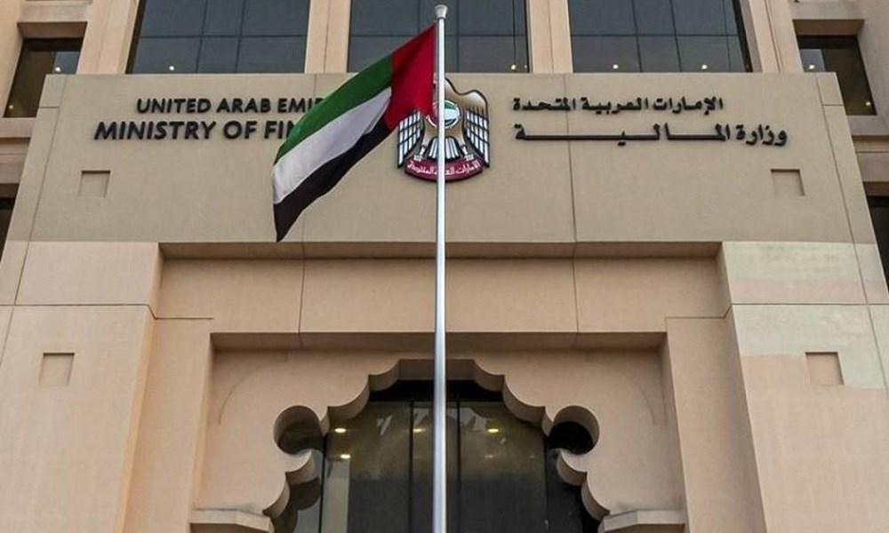 قرار توضيحي لوزارة المالية الإماراتية حول قواعد "الإقامة الضريبية"