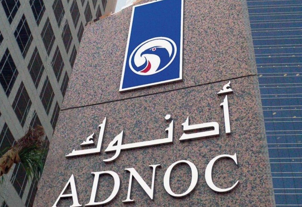 "XRG" و"واي بي إف" و"إيني": اتفاقية مبدئية لتطوير مشروع للغاز الطبيعي المسال بالأرجنتين