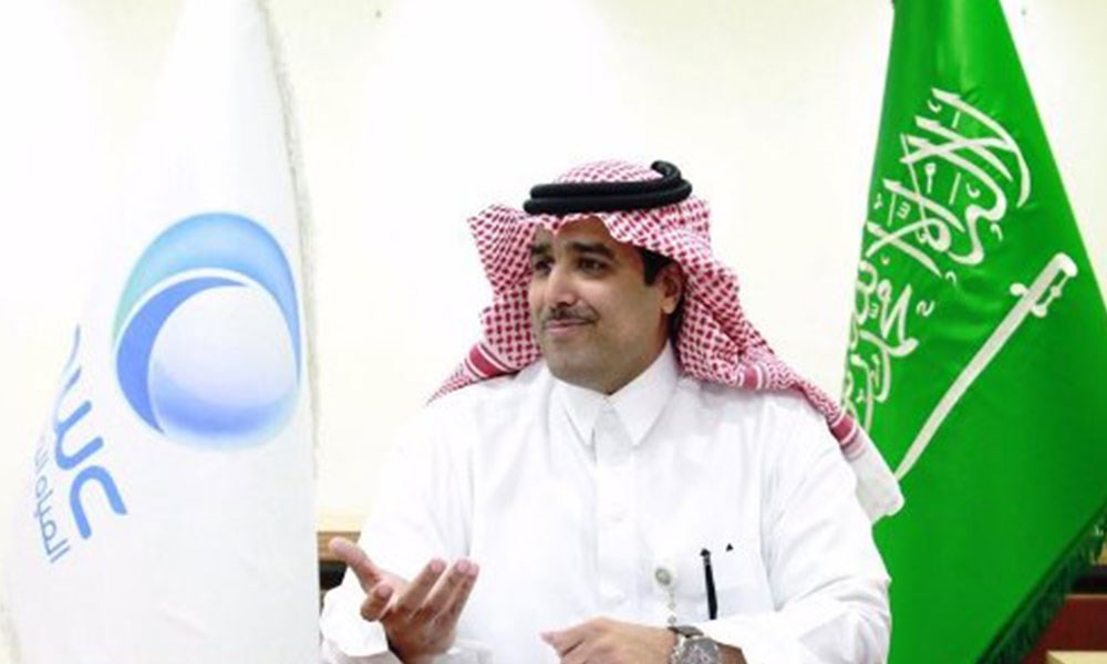 المياه الوطنية السعودية تنفّذ 26 مشروعاً في مكة المكرمة