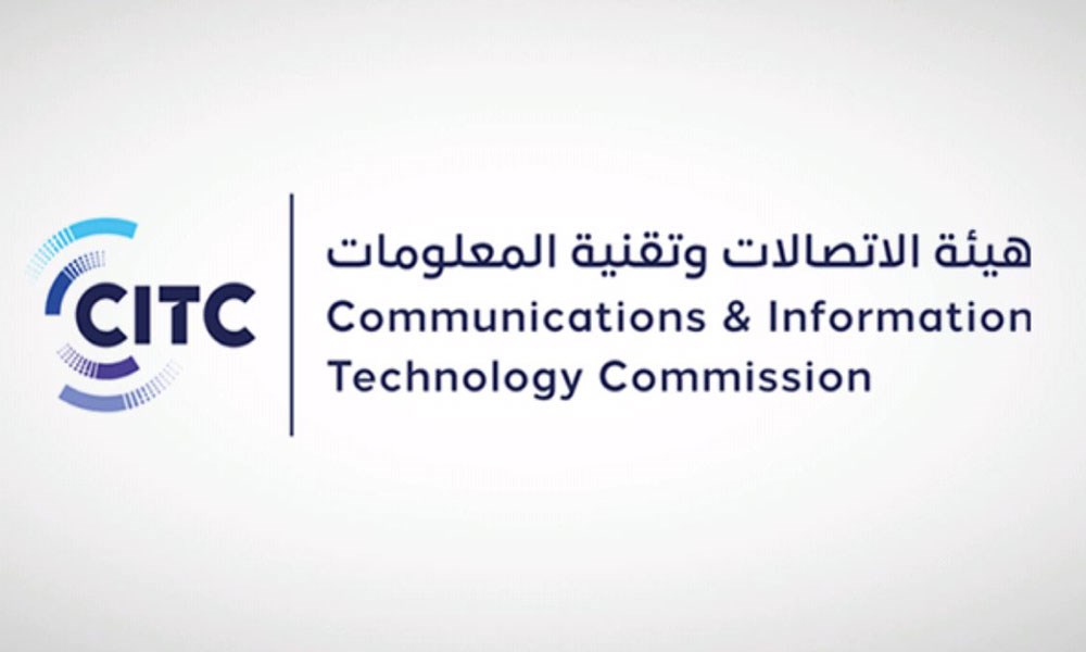 "هيئة الاتصالات" السعودية توقّع مذكرة تعاون مع "تداول"