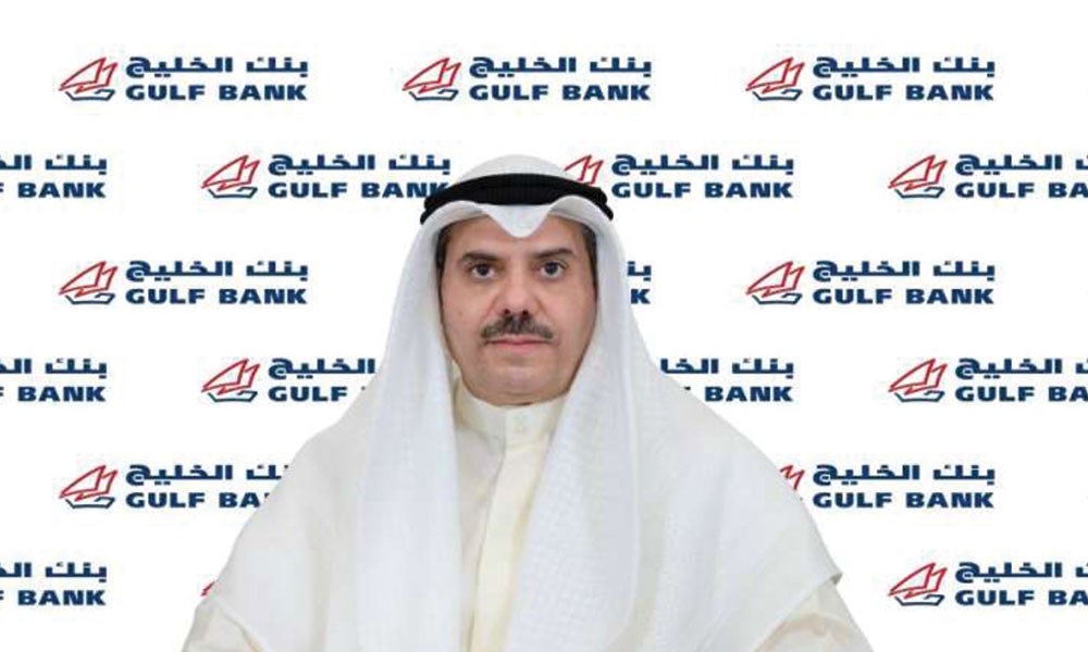 بنك الخليج يتوجه لتأسيس شركة استثمارية لإدارة أصول العملاء