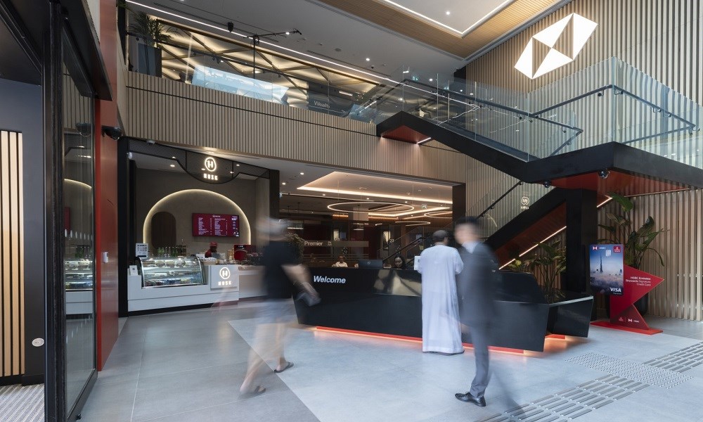 HSBC يفتتح أول مركز لإدارة الثروات بالمنطقة في الإمارات