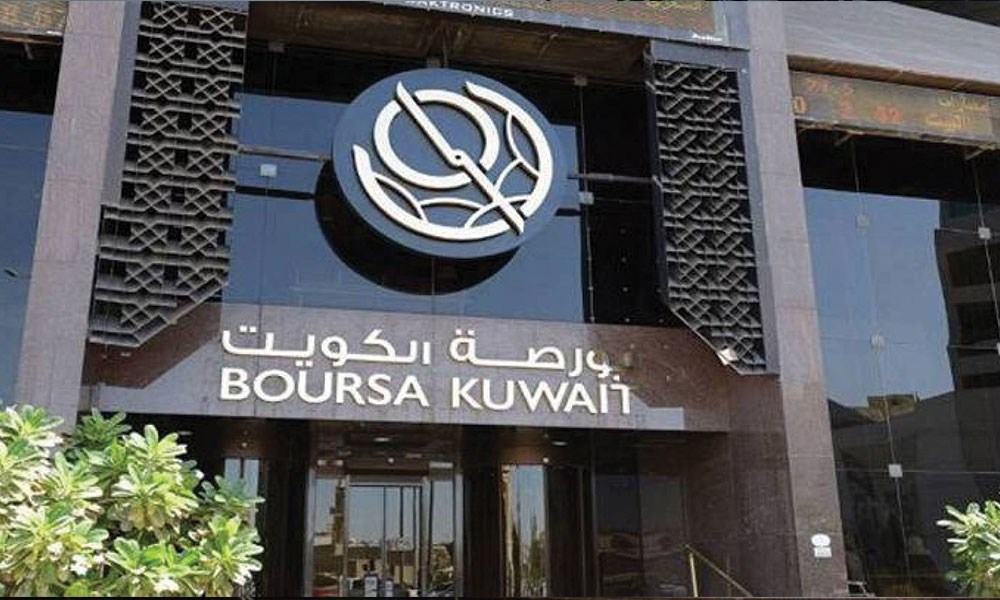 "بورصة الكويت" تدرج الاثنين المقبل: 588.2 مليون دولار قيمة سوقية إضافية