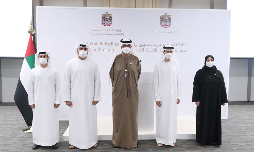 الإمارات: بدء تطبيق "برنامج القيمة الوطنية المضافة" على مشتريات كافة الجهات الحكومية الاتحادية