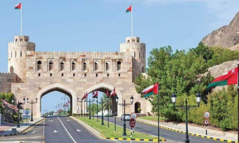 سلطنة عمان: الميزانية العامة ترتفع في إجمالي الإيرادات العامة بنسبة 28.1% في أكتوبر.