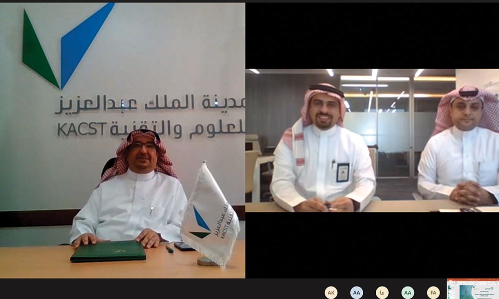 "المالية السعودية" و"مدينة الملك عبدالعزيز": تعزيز الخدمات التقنية