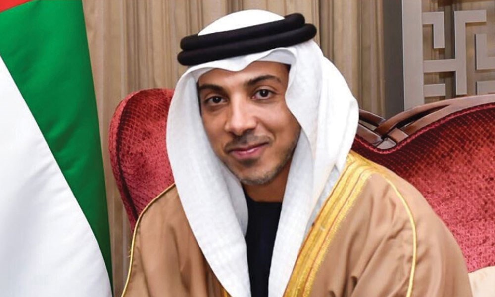 "الإمارات المركزي":  مجلس الإدارة برئاسة الشيخ منصور بن زايد