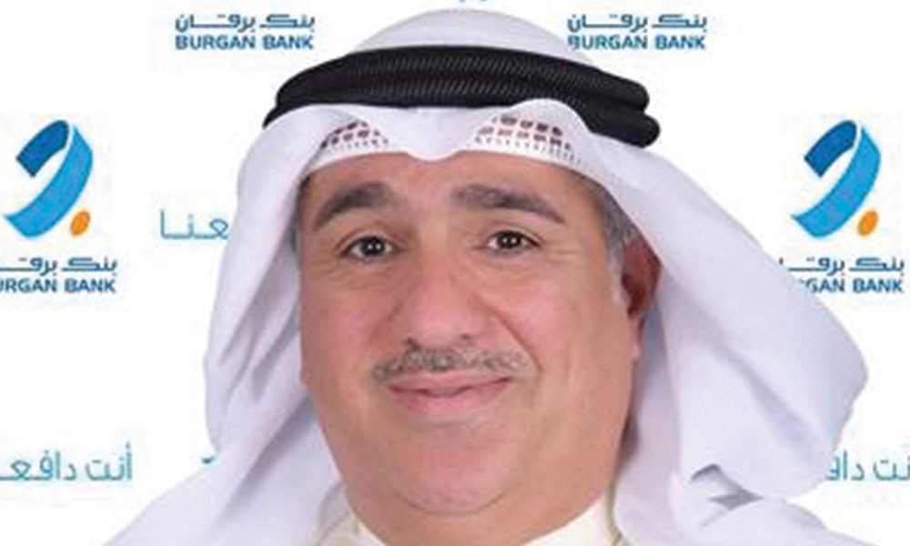 "أسواق المال الكويتية": ترخيص إدارة الثروات لبنك برقان