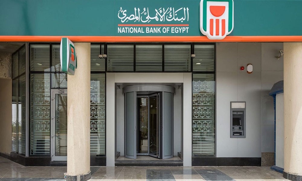 "البنك الأهلي المصري" يصدر شهادتي ادخار بالدولار الأميركي لـ3 سنوات