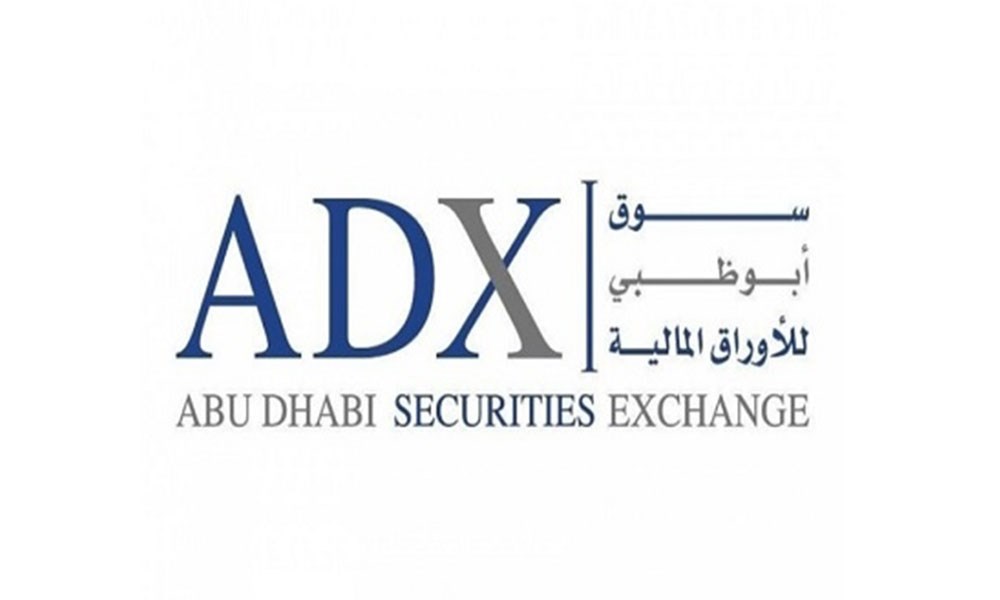 "سوق أبوظبي للأوراق المالية" تعتمد نظام معيار "فوتسي راسل" المرجعي لتصنيف القطاعات